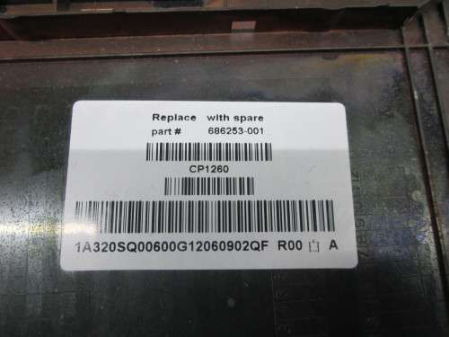 Compaq Bottom Housing Cover 686253 001
